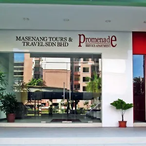 Promenade Service Appart hôtel